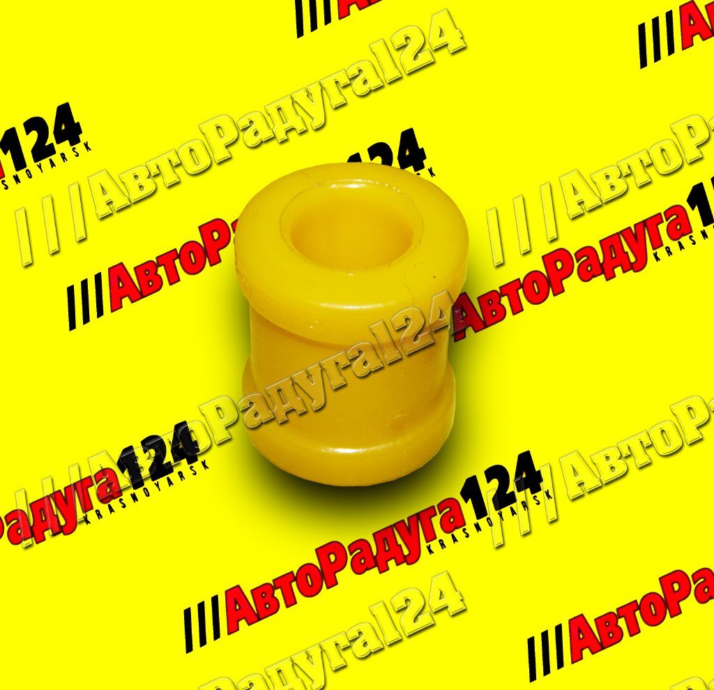 Втулка оси верхнего рычага ГАЗ 3102/3110 полиуретан желтая (3102-2904125) [00092] (CS-20)