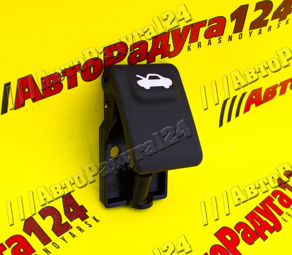 Ручка открывания капота Hyundai Getz 2002-2010, Hyundai Solaris, Kia Rio (2011-2017) (8118034000WK)