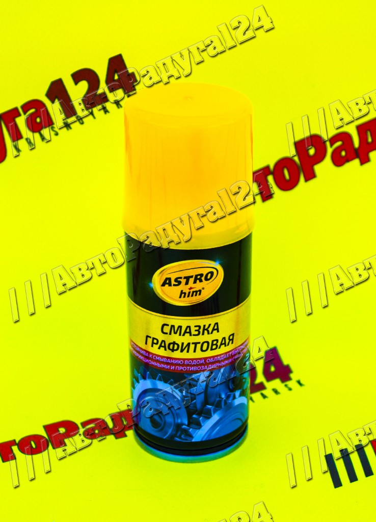Смазка графитная ASTROhim (аэрозоль) (140 мл)