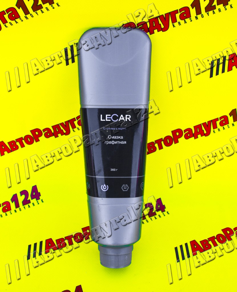 Смазка графитная туба LECAR (360 гр) (LECAR-0000207-10)