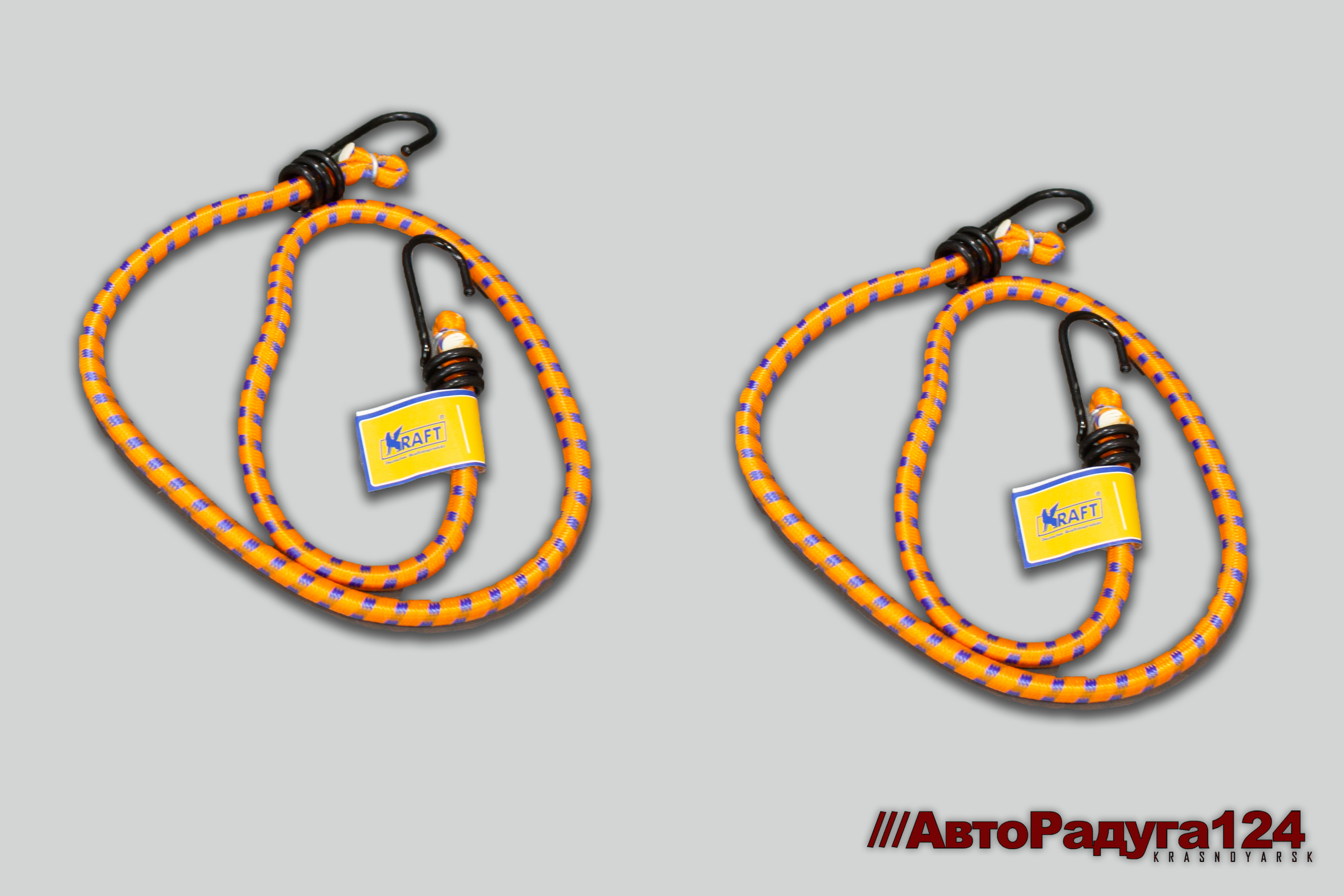 Стяжка для груза резиновая  8 мм*0,8 м [KT860001] (Компл.-2 шт.)