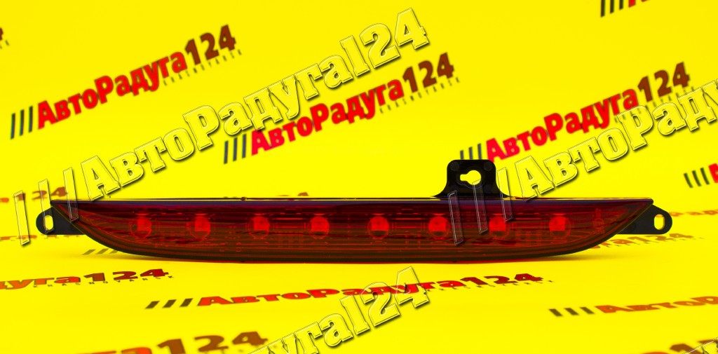 ПТФ Лада Веста, ВАЗ 2191 (2011-, 2018-) задний (8450031567/8450003711) (ВАЗ)