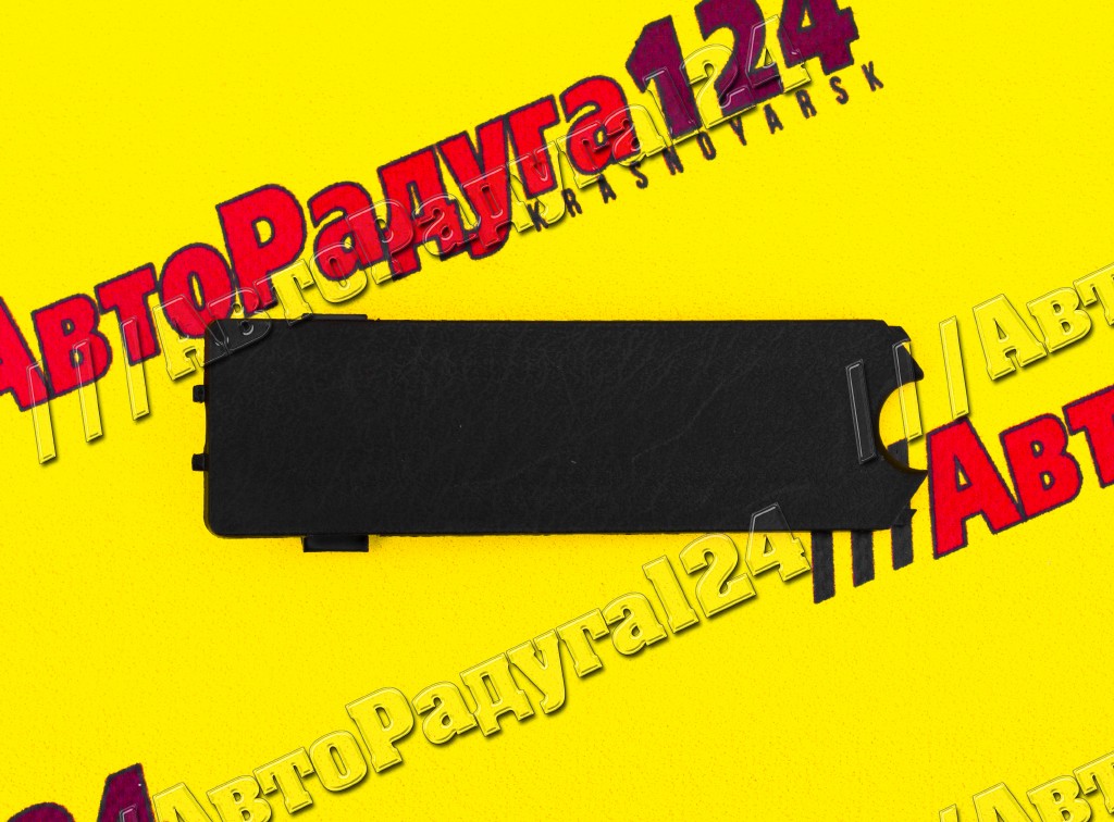 Заглушка облицовки тонеля пола ВАЗ 2114 (2114-5109162)