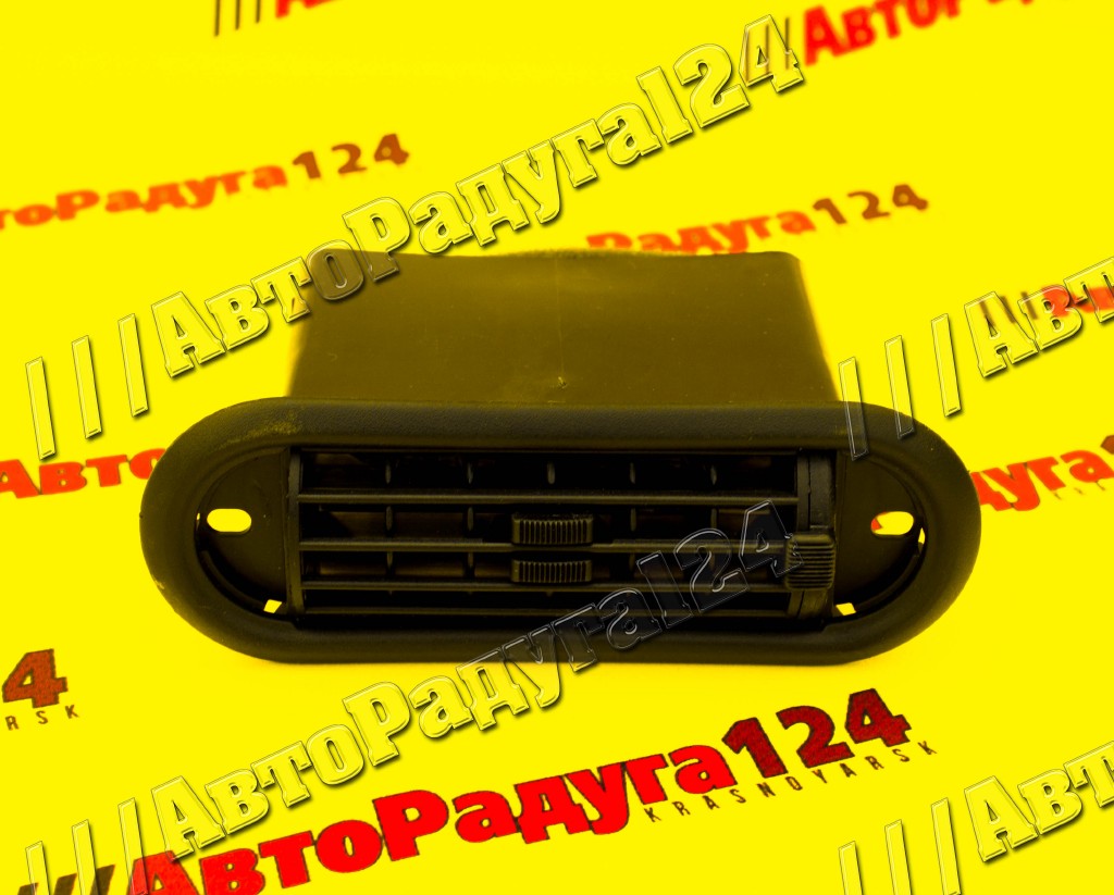 Сопло панели приборов ВАЗ 2123 боковое левое (2123-8104041)