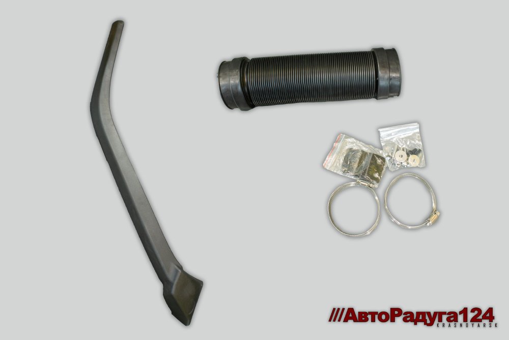 Шноркель ВАЗ 2123 люкс (03182-St)