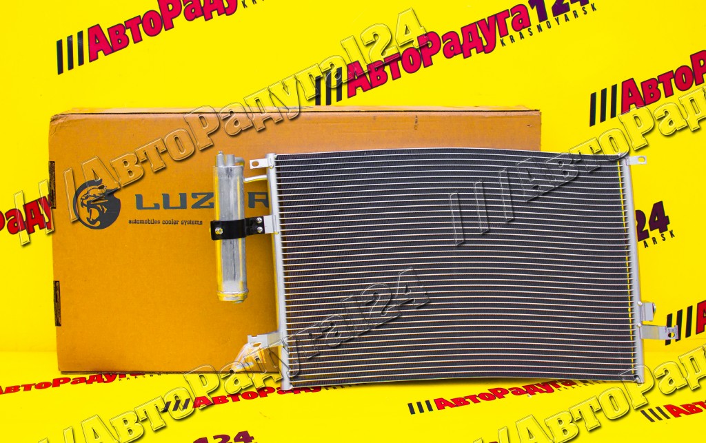 Радиатор кондиционера Chevrolet Lacetti (2002-), Daewoo Gentra (2013-) [LRAC0578] (LUZAR)