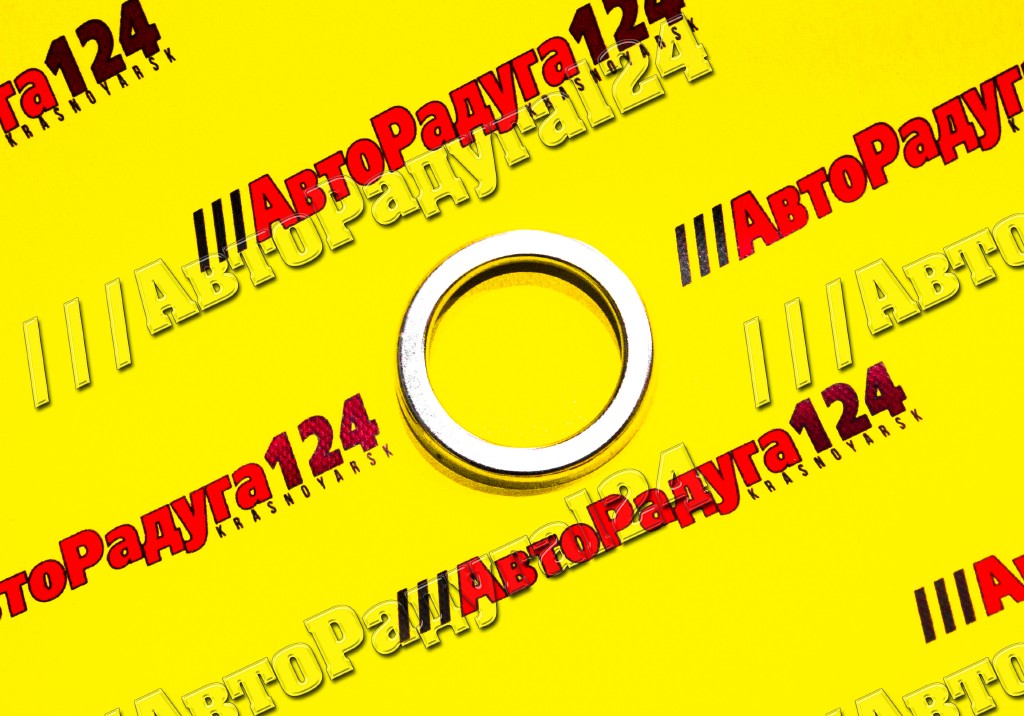 Кольцо ступицы ВАЗ 2108 наружнее грязезащитное (21080-3103061-00) (Уп-5 шт.)