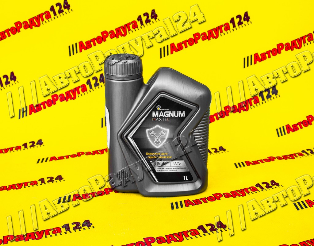 Масло моторное  5W40 п/с ( 1 литр) "Rosneft Magnum Maxtec" (API SL/CF) [8696]