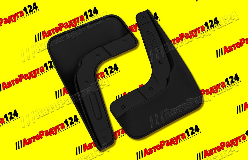 Брызговик колеса ВАЗ 2190 передние полимер [6539015150] (Компл.-2 шт.) (Rezkon) (Д)