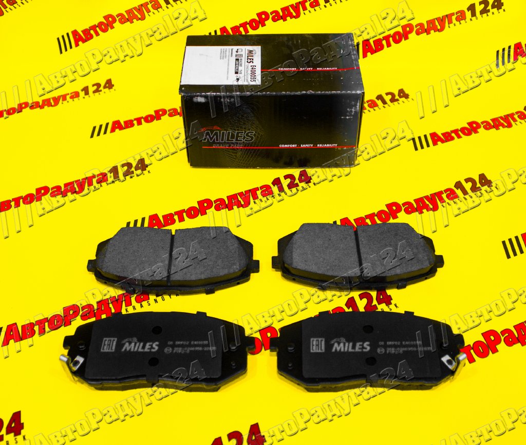 Колодки Hyundai Ix35 (2009-), Kia Sportage (2004-), Carens (2002-) передние (E400055) (Miles)