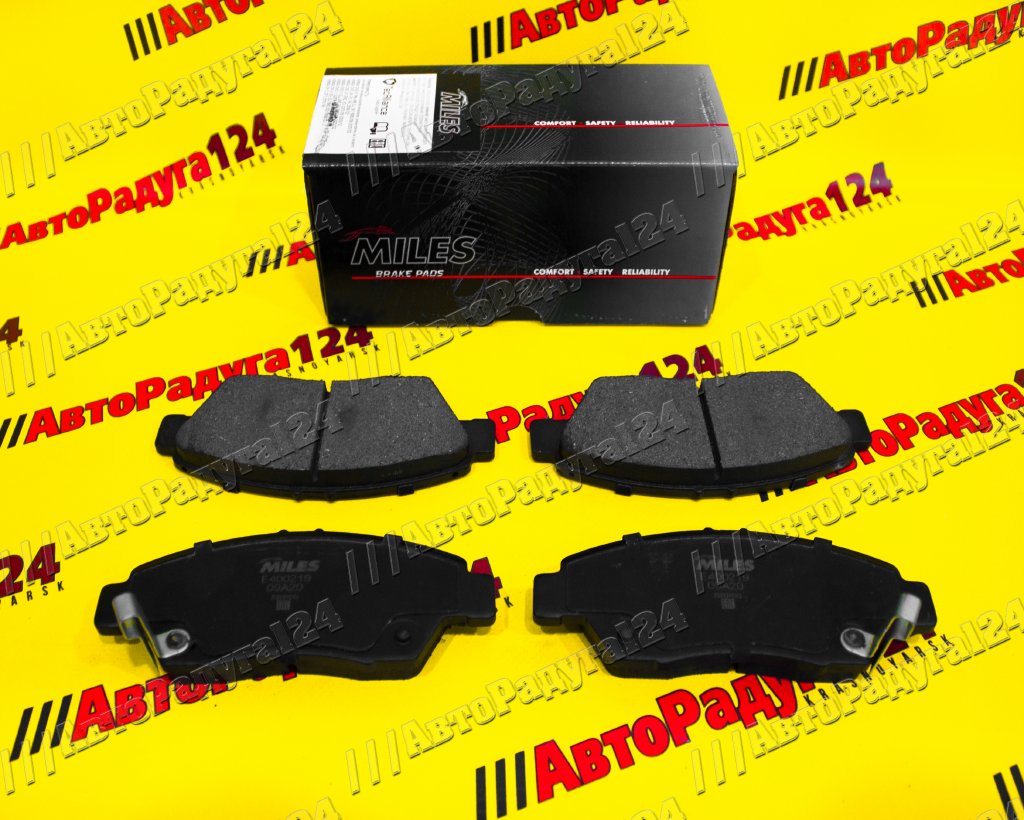 Колодки Honda Civic (1991-2005), Fit (2007-2013) передние (E400219) (Miles)