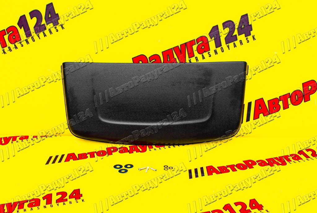 Воздухозаборник на капот ВАЗ 2121, 21213, 21214, 2131, Urban под АПС [2489] (Тюн-Авто)