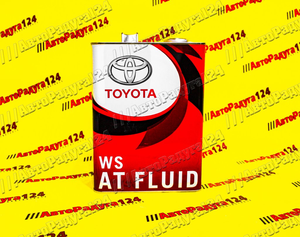 Масло трансмиссионное  ATF Toyota WS (жидкое для секвентальной АКПП)  4л (08886-02305)