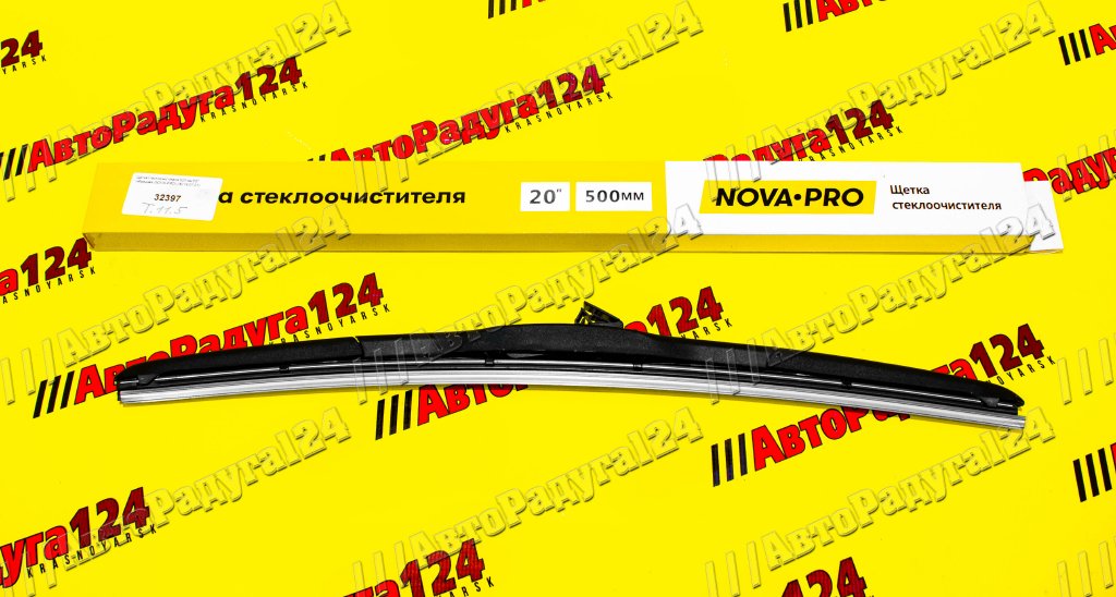 Щетка стеклоочистителя 500 мм/20" гибридная (DINWARD)