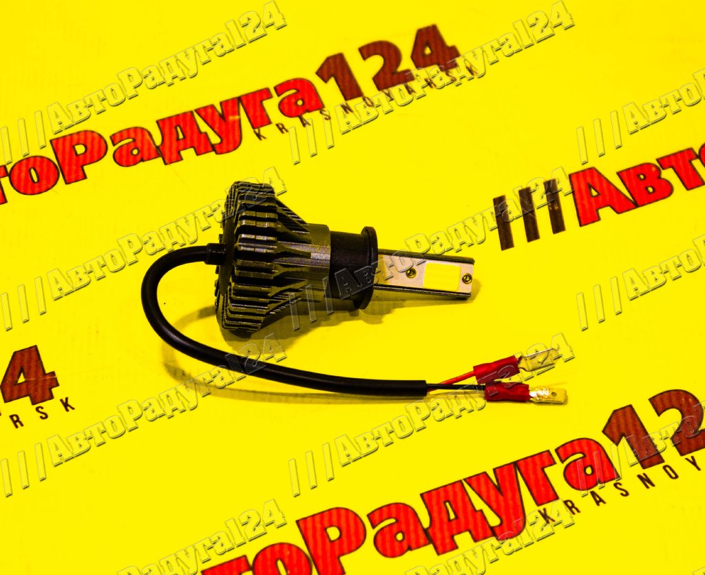 АВТОЛАМПА LED H3 12v-24v AMP COB L03s ШТ