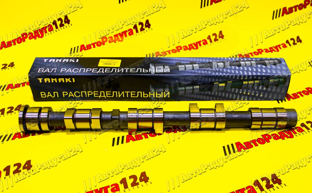 Вал распределительный ГАЗ 3110-3302 (дв.406) (MP-4061.1006015-10) (MetalPart)
