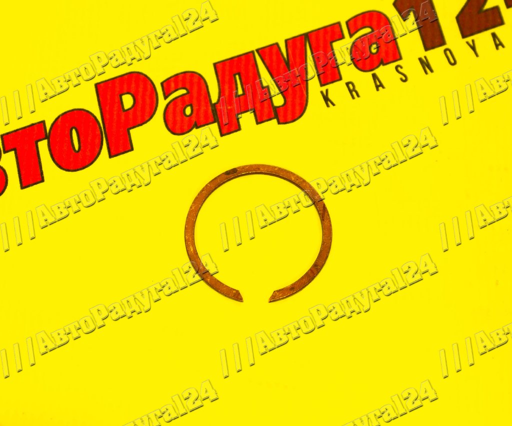 Кольцо стопорное муфты синхронизатора ВАЗ 1118, 2112, 2170 (1,2 передачи) (21120170111700) (ВАЗ) (Д)