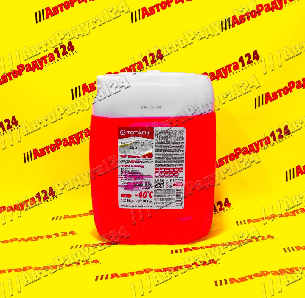 Антифриз розовый Totachi Mix-Type Coolant G12evo Pink -40C  10л (46810)