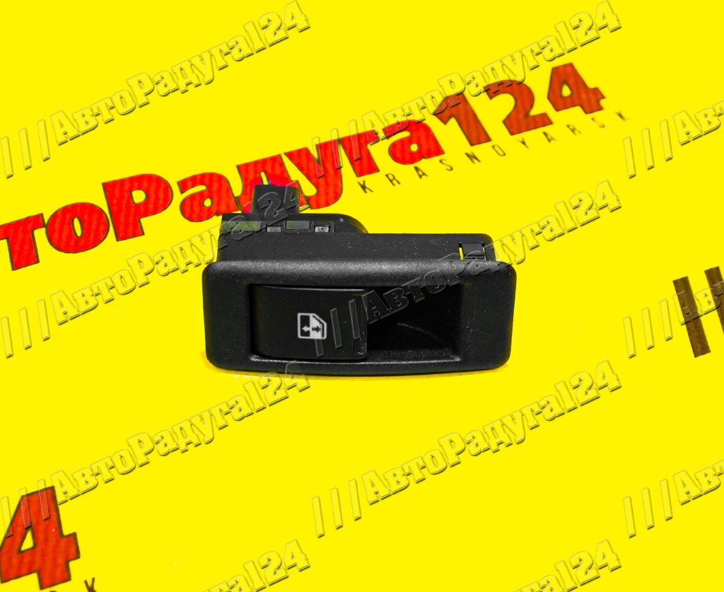 Кнопка стеклоподъемника УАЗ 3163 (2014-) (под блок на 4 кнопки) (31633769050) (УАЗ)