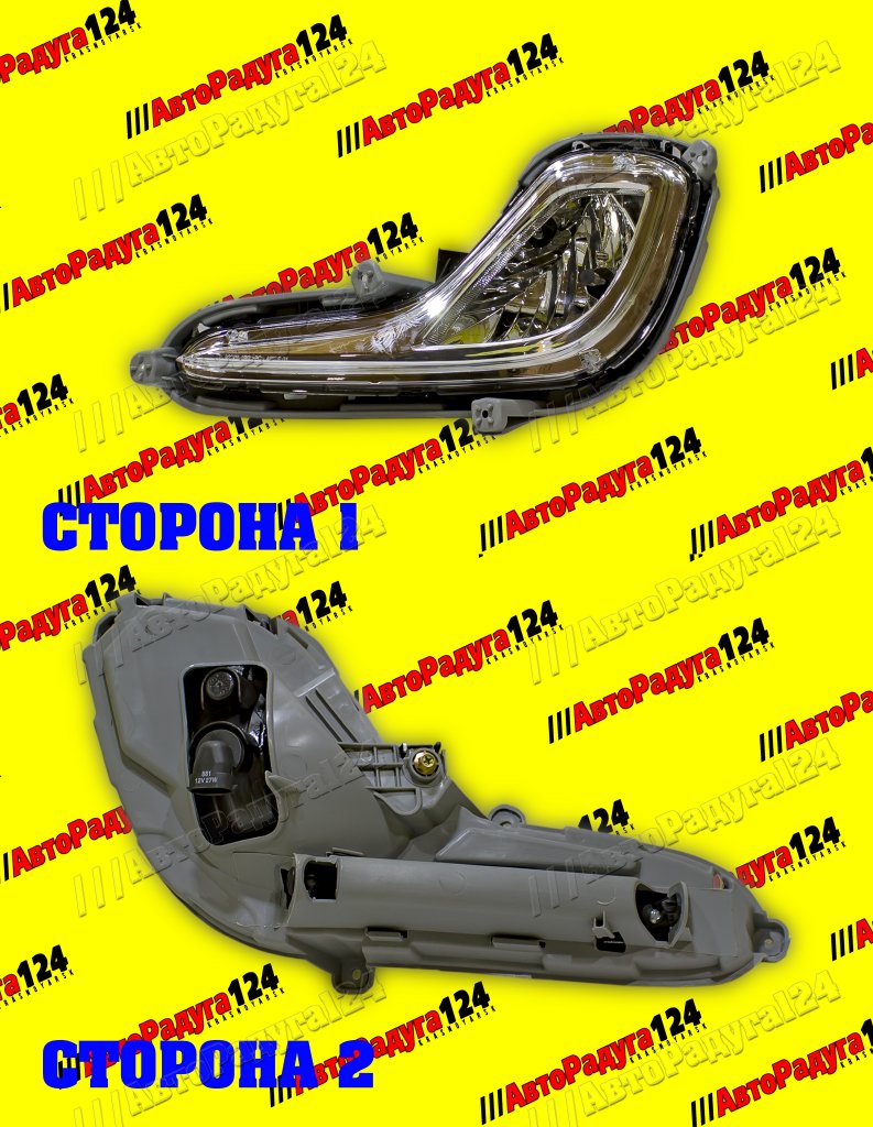 ПТФ Hyundai Solaris (2011-2014) левая (JH02ACT11003L) (Jorden)