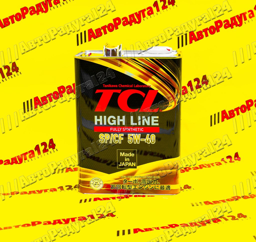 Масло моторное  5W40 полная синтетика ( 4 литра) TCL High Line (SP, CF) (Д)