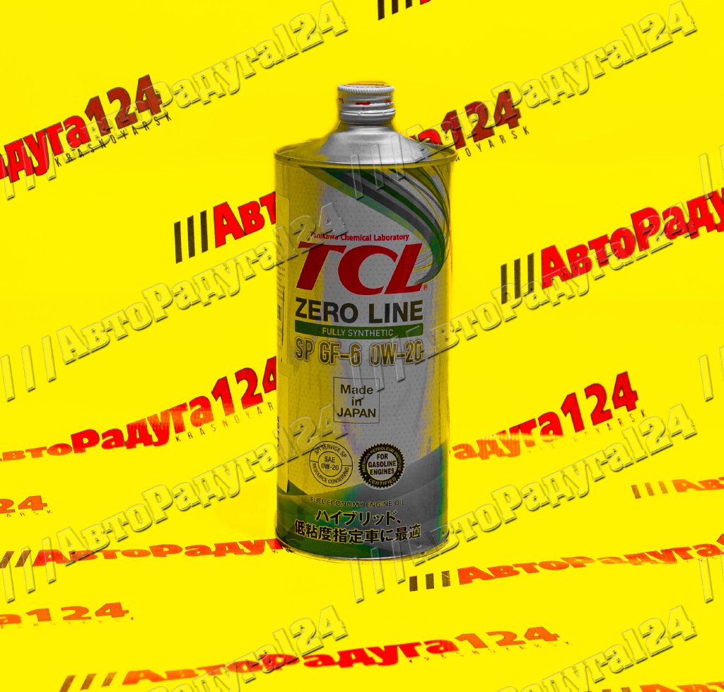Масло моторное  0W20 полная синтетика ( 1 литр) TCL Zero Line (SP, CF-6) (Д)