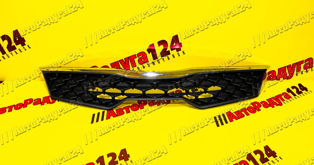 Решетка радиатора Kia Rio (2020-) (JH03-20K2-007)