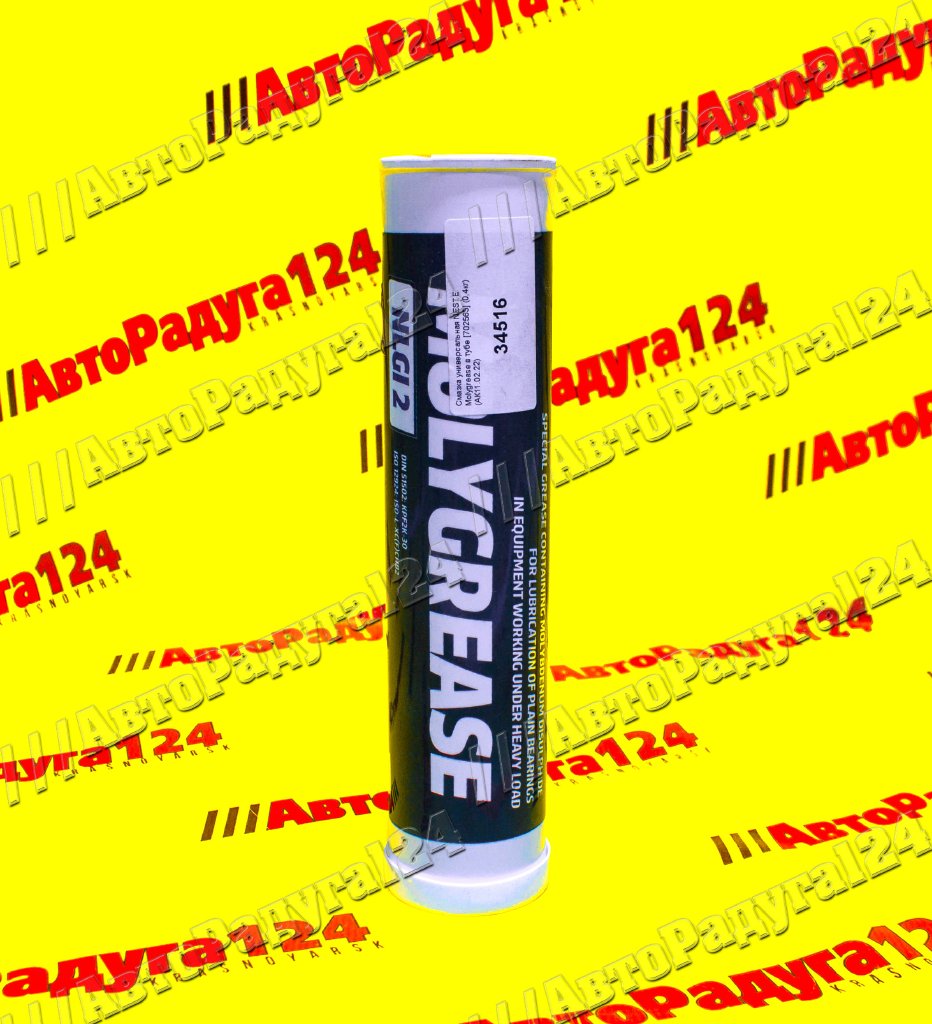 Смазка универсальная NESTE Molygrease в тубе [702563] (0,4кг)