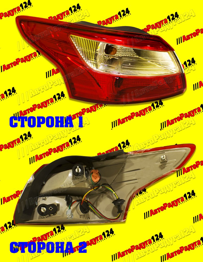 Фонарь задний Ford Focus 3 (2011-) Седан наружный правый (JH09-FCS12-005AR) (Autotop)