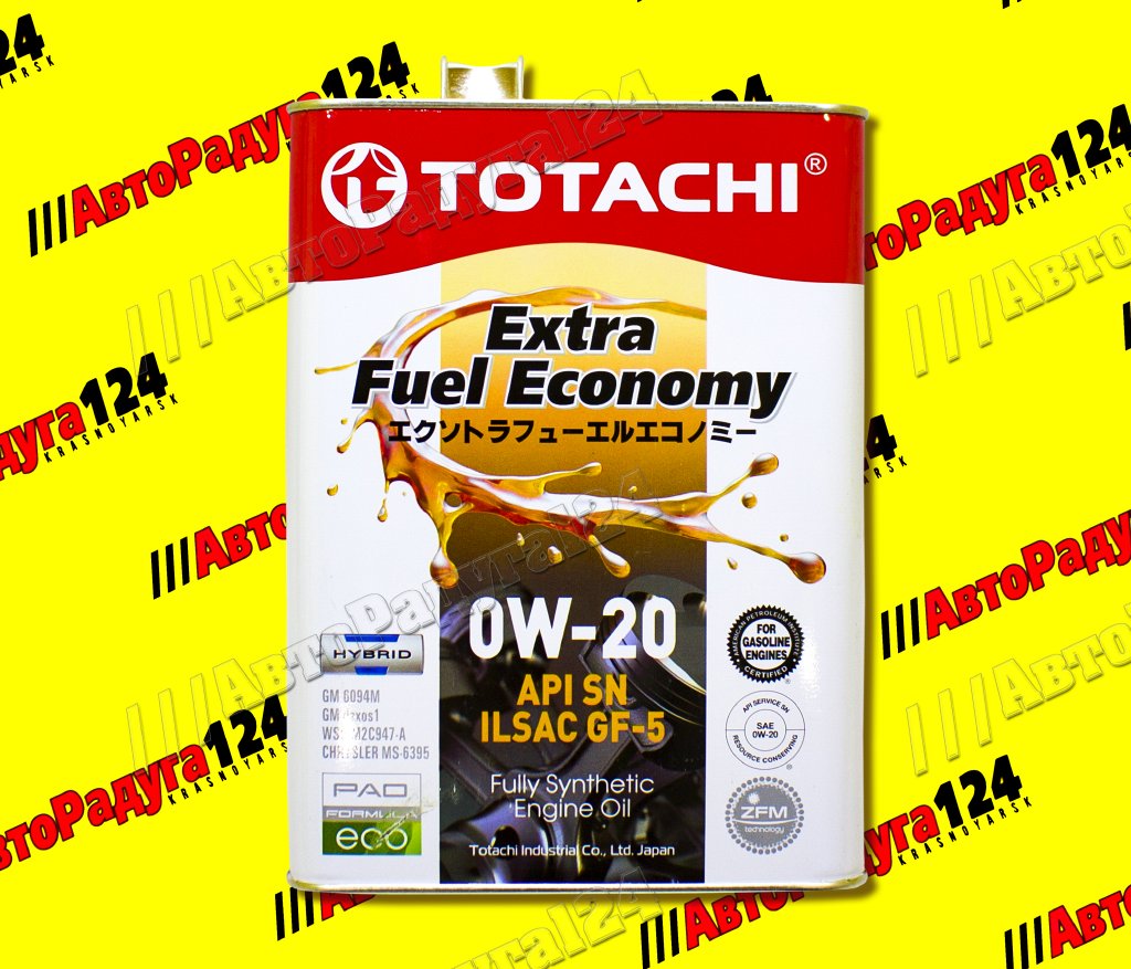 Масло моторное  0W20 полная синтетика ( 4 литра) "TOTACHI Extra Fuel" (SN/GF-5, C1/C2) [11404]