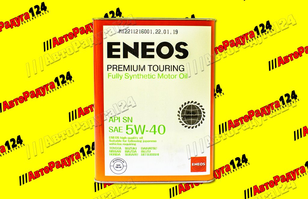 Масло моторное  5W40 полная синтетика ( 4 литра) "ENEOS Premium TOURING" (SN) [8809478942162]
