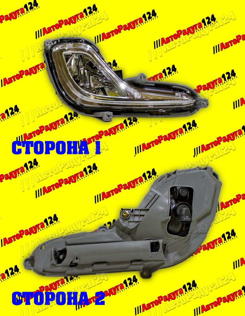 ПТФ Hyundai Solaris (2011-2014) правая (JH02ACT11003R) (Jorden)