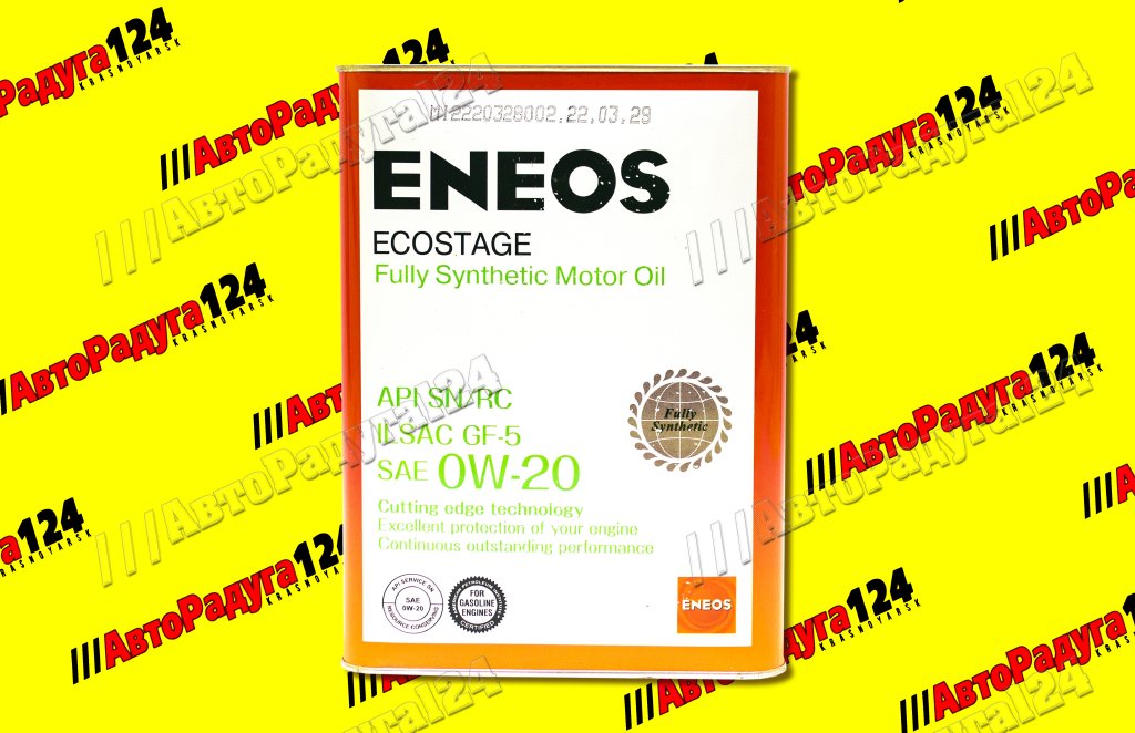 Масло моторное  0W20 полная синтетика ( 4 литра) "ENEOS Ecostage" (SN) [8801252022022]