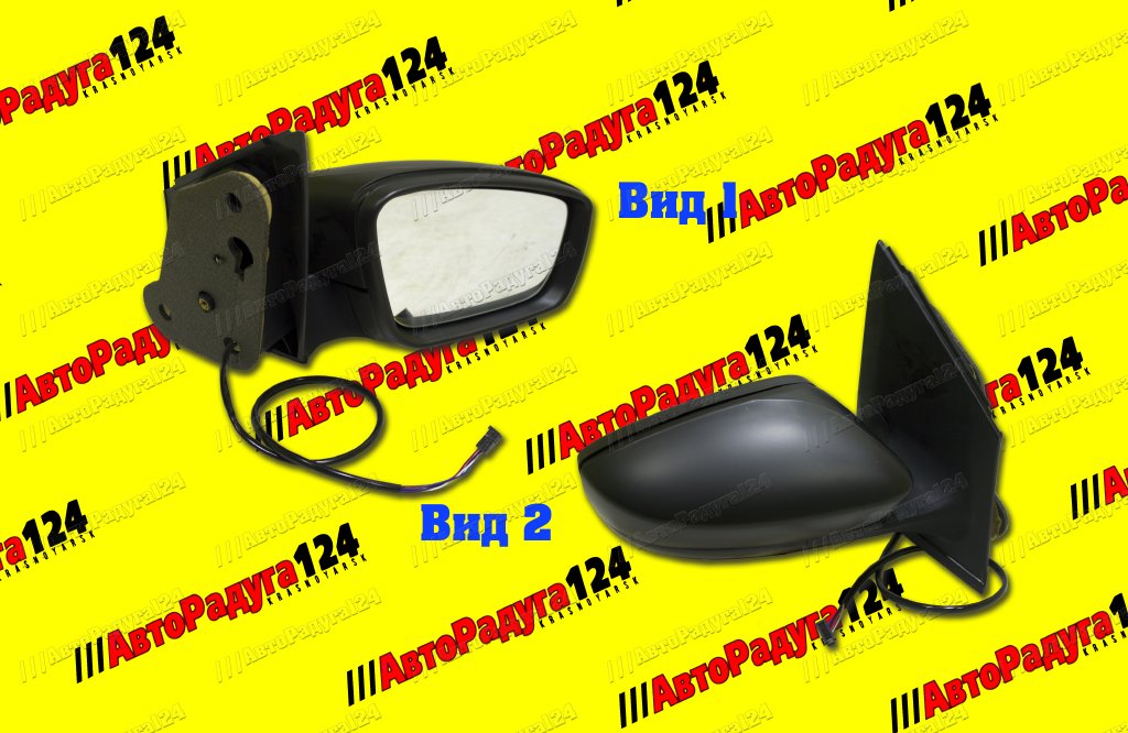 Зеркало Volkswagen Polo (2010-2015) (электропривод, 5 контактов) правое (JH20-POL10-013R)