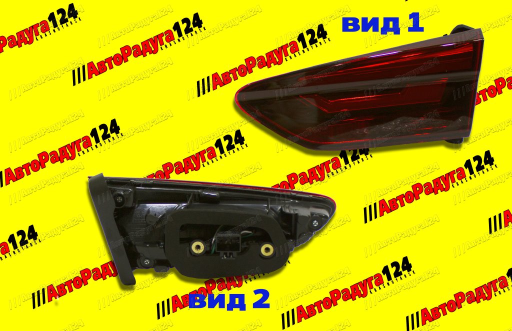 Фонарь задний Volkswagen Polo (2020-) правый внутренний [JH20POL20005AR] (Autotop)