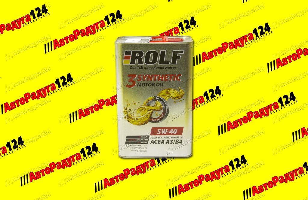 Масло моторное  5W40 синтетика Rolf 3-Synthetic Ultra  4л (ACEA, A3/B4, SP) (323106)