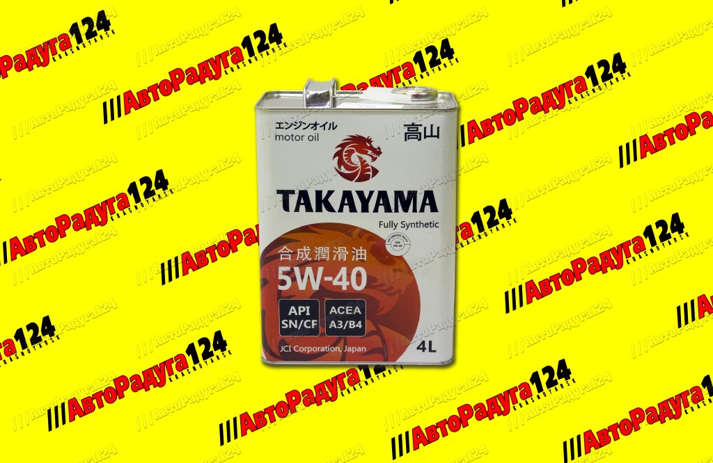 Масло моторное 5W40 синтетика Takayama  4л (ACEA, A3/B4) Ж/Б (605587)