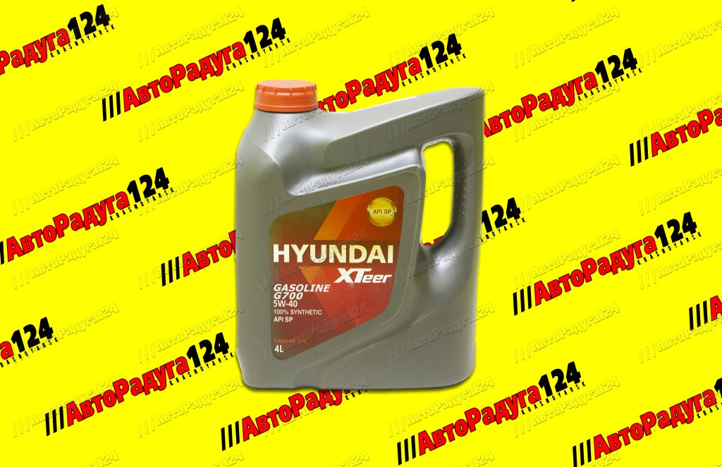 Масло моторное  5W40 синтетика ( 4 литра) "Hyundai XTeer" G700 (SN/GF-5) (1041136)