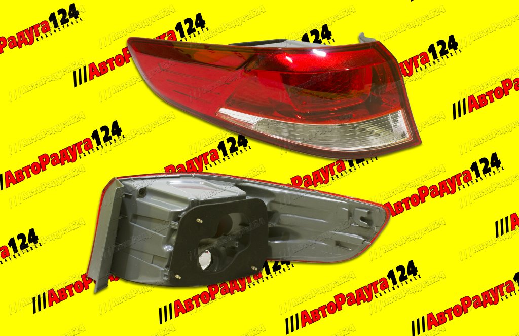 Фонарь задний Kia Rio (2015-) Седан левый наружный (ST22319R3L)
