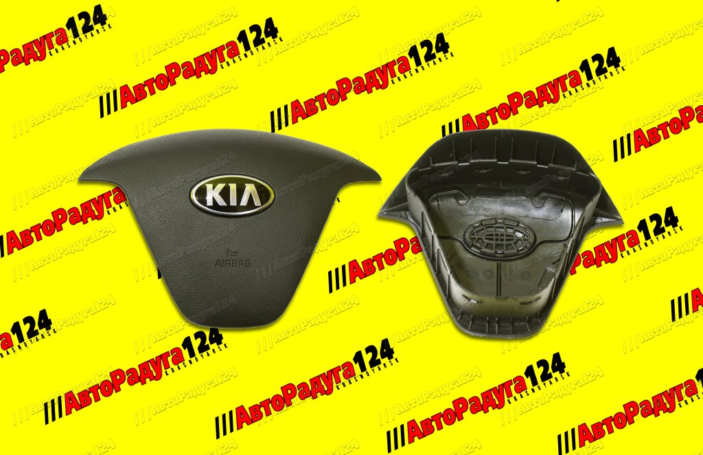 Подушка безопасности водителя Kia Rio (2015-2017), Ceed, Cerato (12)(заглушка вместо подушки AIRBAG)