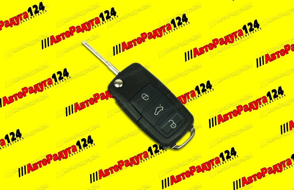 Ключ замка зажигания ВАЗ 1118, 2170, 2190 без ПДУ выкидной Volkswagen (1544)