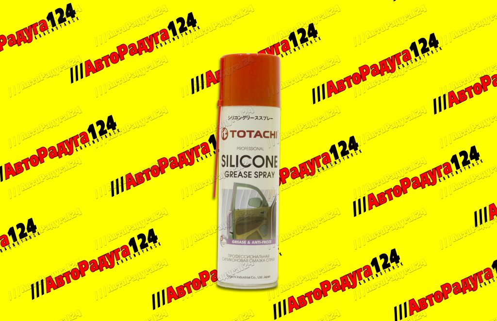 Смазка силиконовая (Silicone Spray) 0,335л (9K135) (Totachi)