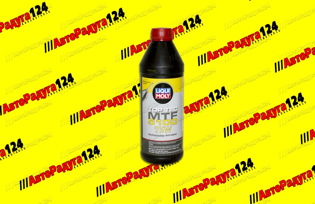 Масло трансмиссионное 75W Top Tec MTF 5100 GL-4 ( 1 литр) (20842) (Liqui Moly)