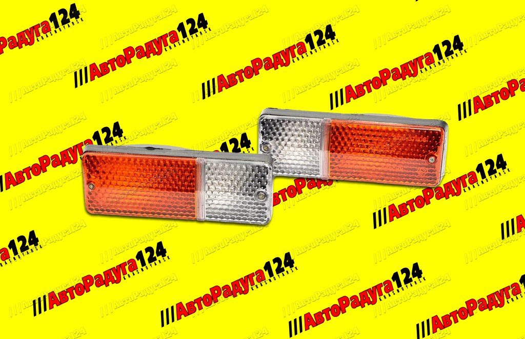 Подфарник ВАЗ 2103, 2106, 2121 (нов.обр) (2106-3712010/11) (Компл.-2 шт.)