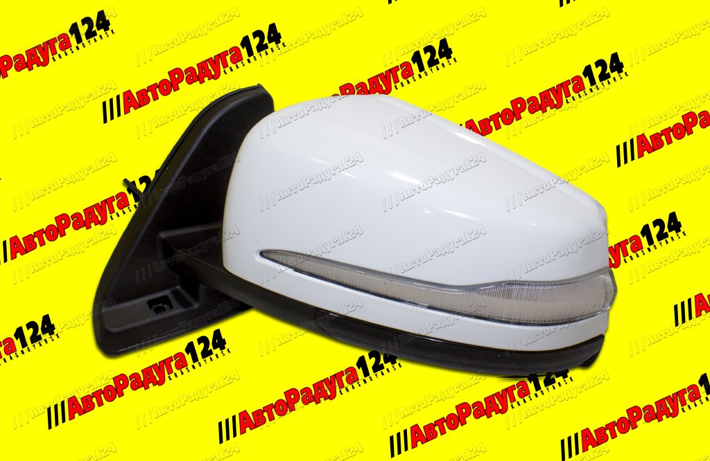 Зеркало ВАЗ 21214 (тросовой привод, обогрев, повторитель) Белое облако (240) левое (Д)