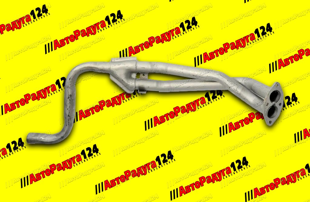 Труба приемная ГАЗ-3110, 31105 дв.406 с прорезью (АК31029120301061) (Автоглушитель)