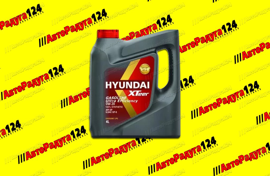 Масло моторное  0W20 синтетика ( 4 литра) "HYUNDAI Xteer Gasoline Ultra Efficiency" (SP) (1041121)