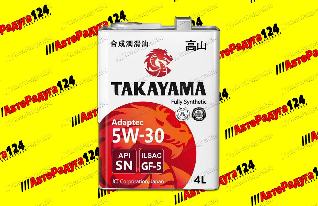 Масло моторное 5W30 синтетика Takayama GF-5  4л (API, SN) Ж/Б (605585)