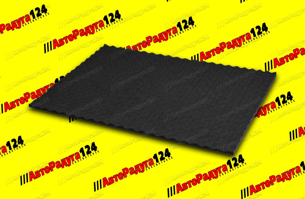 Шумоизоляция Acoustics 15.0 (размеры 1 х700х1000 мм) аналог "Comfort mat Volna" (JUMBO)
