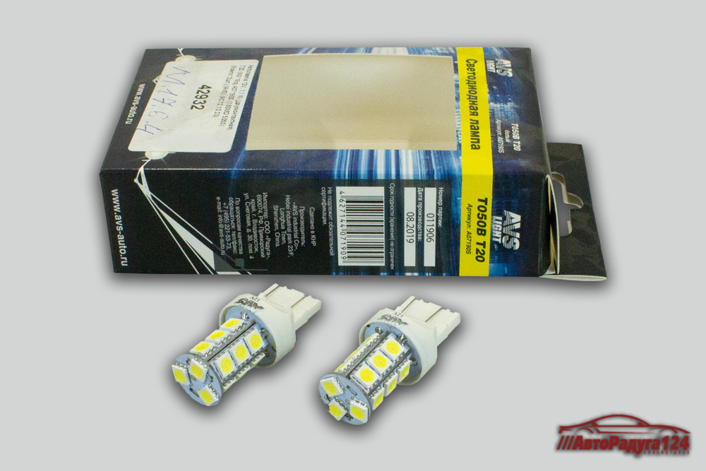 Автолампа светодиодная 12V, 1,1 W (двухконтактная) T20 (W3*16q) A07190S (18SMD 5050) (2 шт.) (AVS)